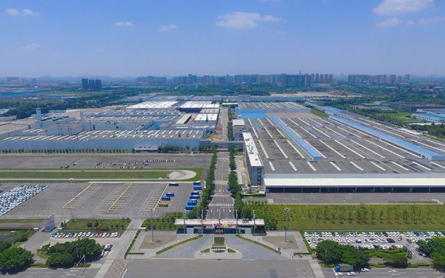 Parque industrial de apoyo de Shandong FAW Volkswagen